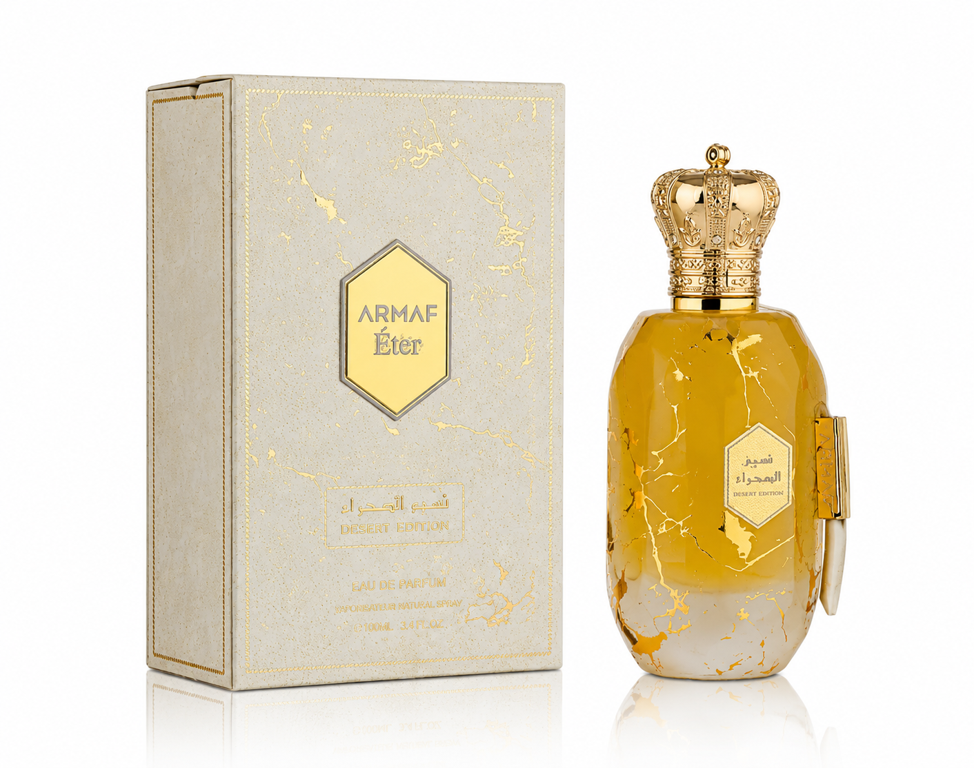 ARMAF ETER DESERT BREEZE MEN 3.4 OZ EDP SP 100 ML