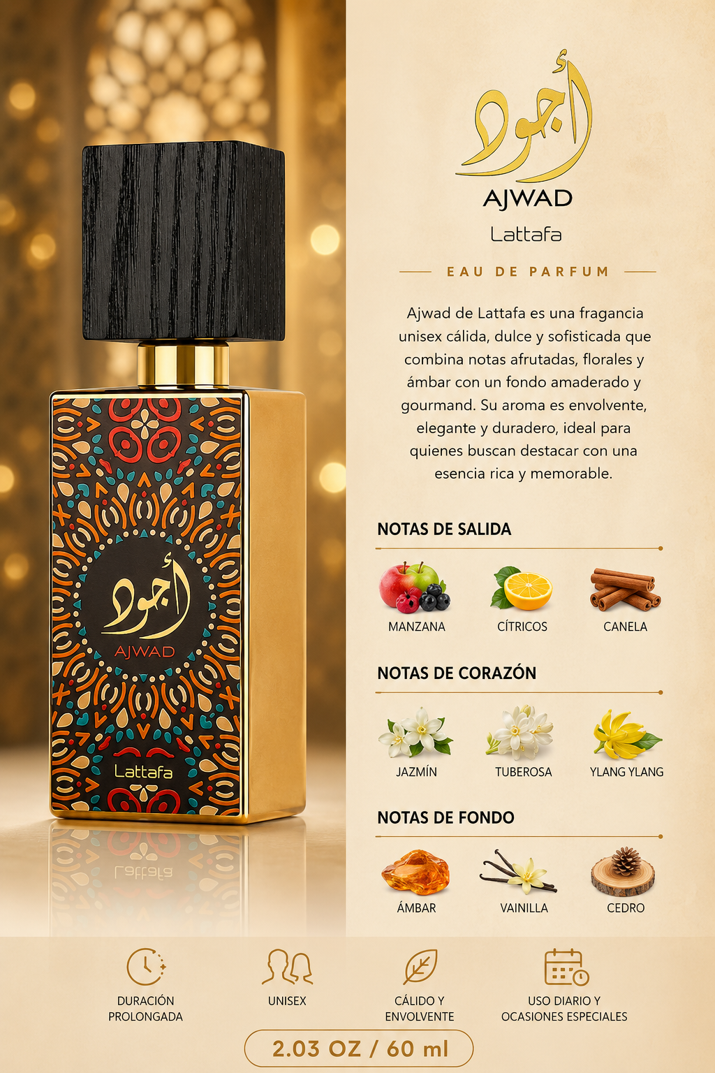 LATTAFA AJWAD UNISEX 2.03 OZ EDP SP 60 ML - Imagen 2